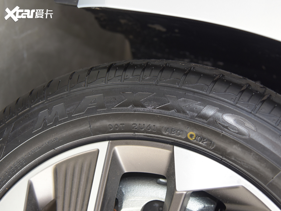 2021Aion S(S) Plus 80 Lm