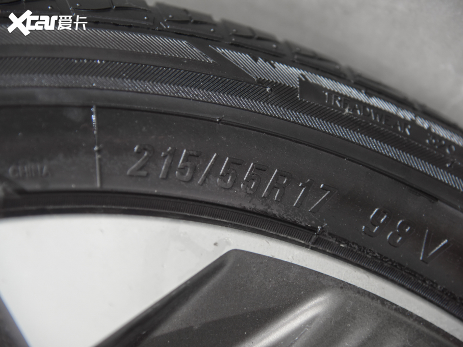 2021A(y)ion S(S) Plus 80 L(zhng)m(x)