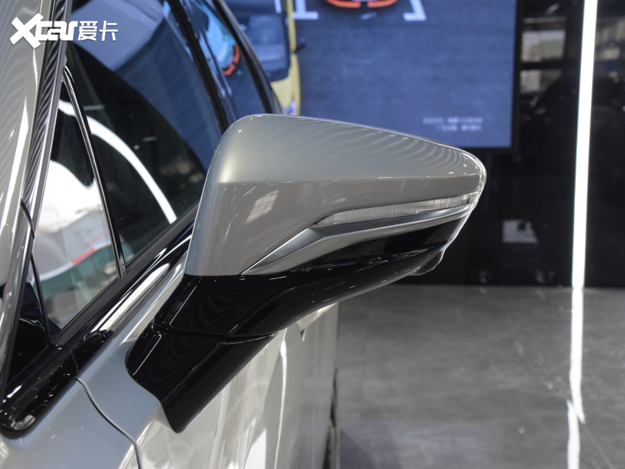 2021A(y)ion S(S) Plus 80 L(zhng)m(x)