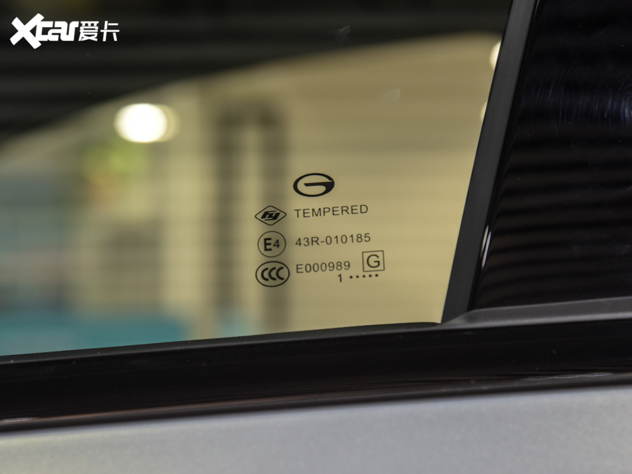 2021Aion S(S) Plus 80 Lm