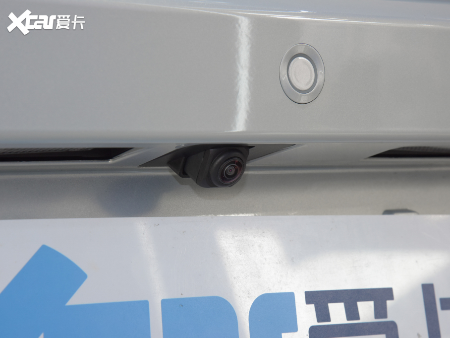 2021Aion S(S) Plus 80 Lm