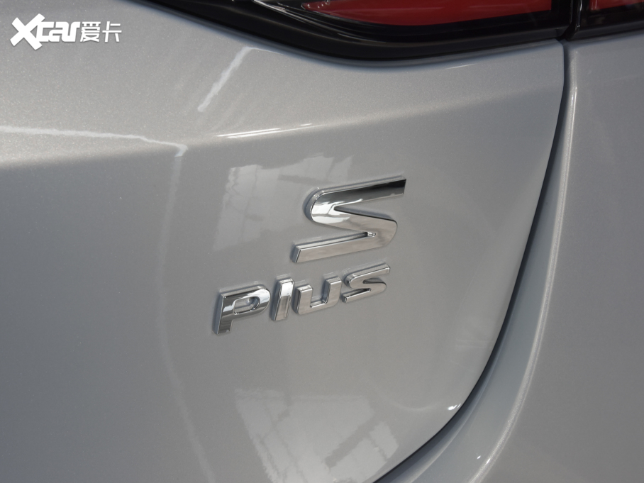 2021Aion S(S) Plus 80 Lm