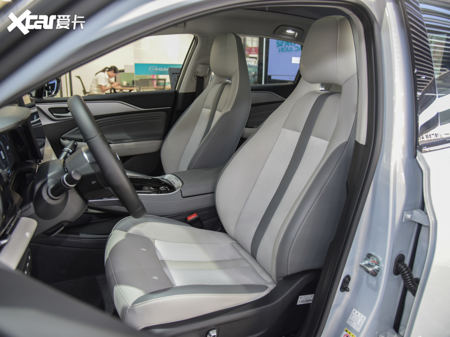 2021A(y)ion S(S) Plus 80 Lm(x)