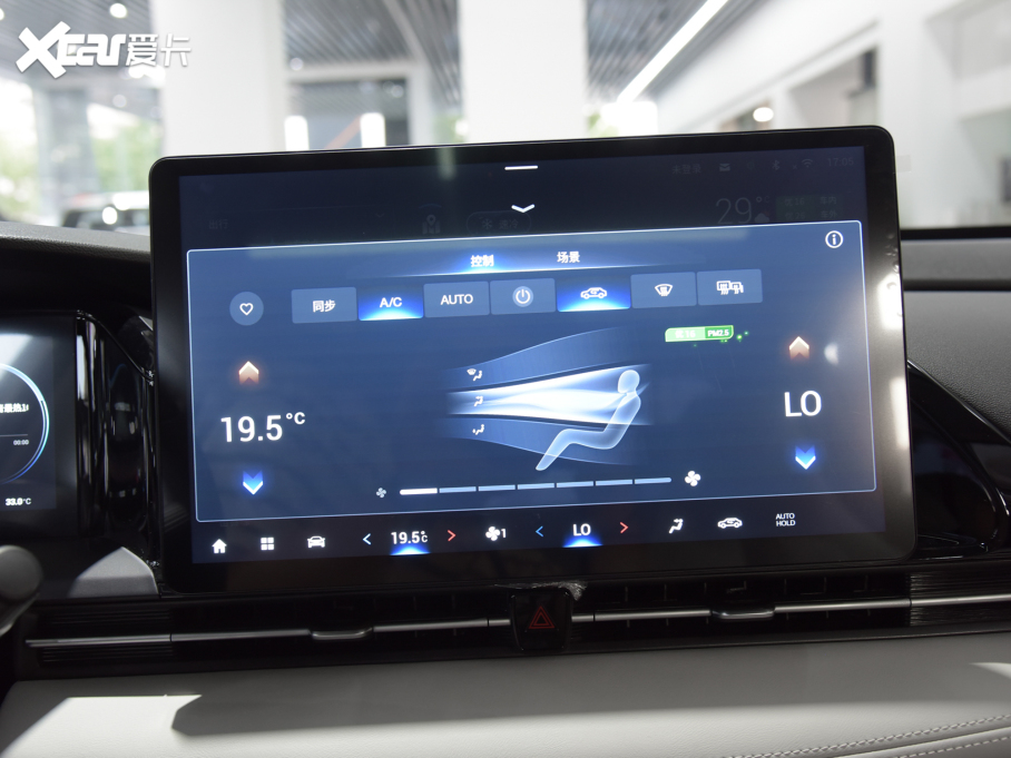 2021A(y)ion S(S) Plus 80 Lm(x)