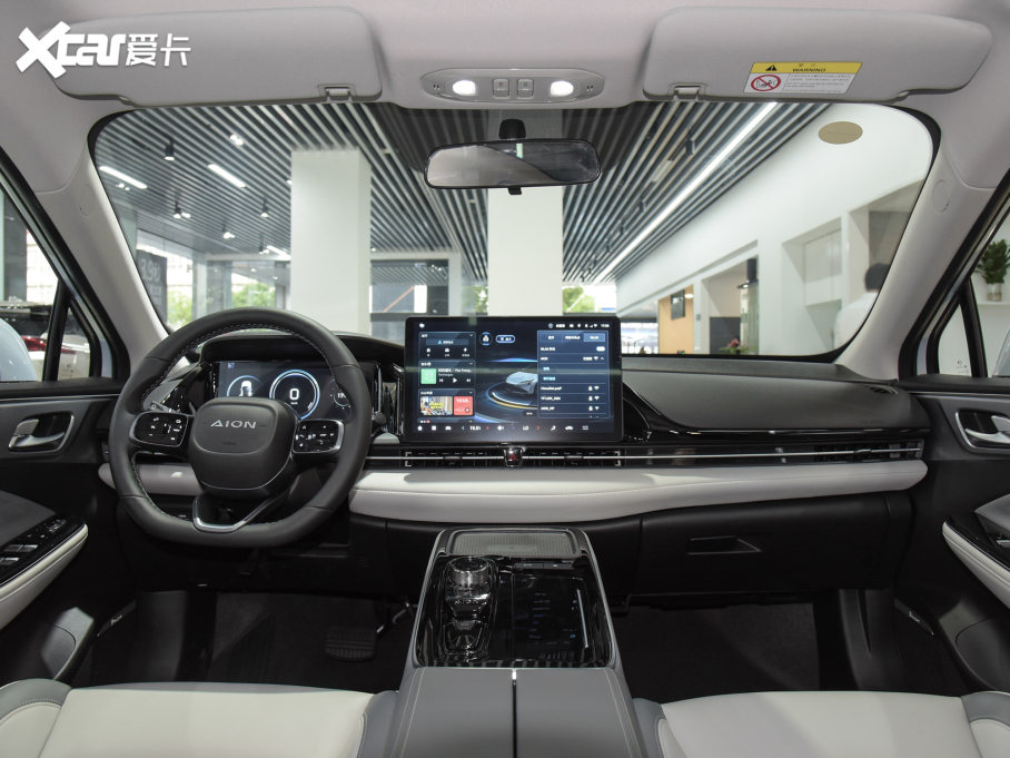 2021Aion S(S) Plus 80 Lm