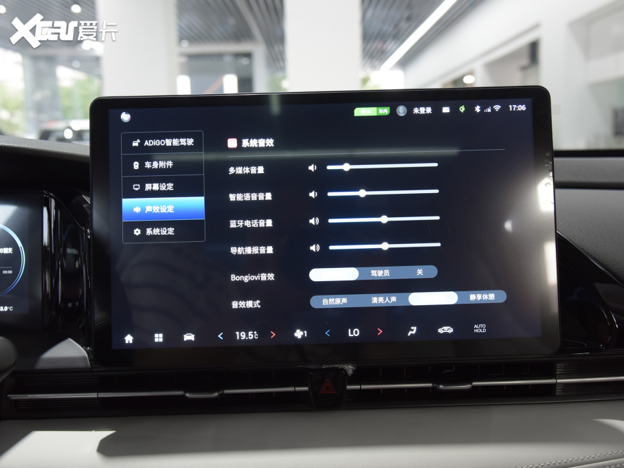 2021A(y)ion S(S) Plus 80 L(zhng)m(x)