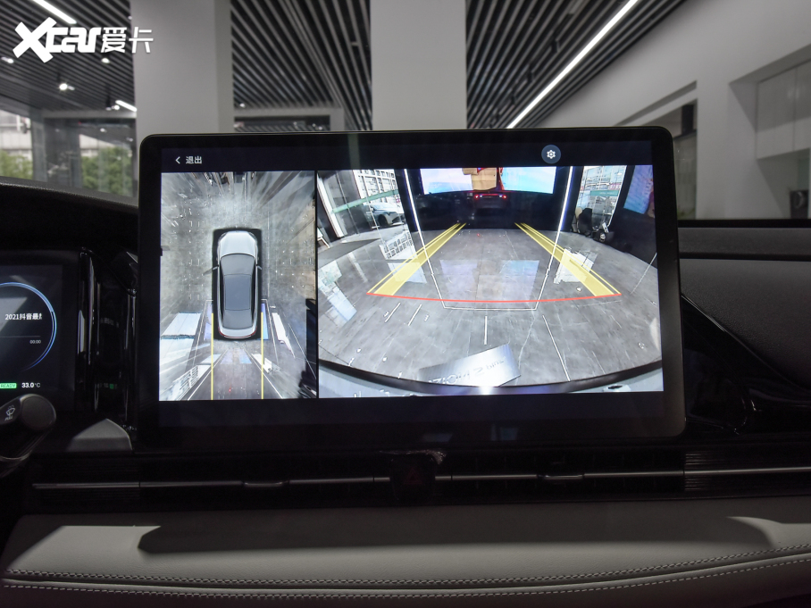 2021Aion S(S) Plus 80 Lm