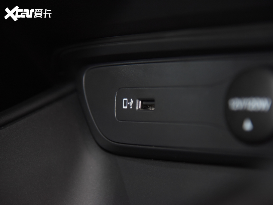 2021Aion S(S) Plus 80 Lm