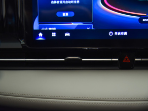 2021Plus 70 Ƽ п؅^