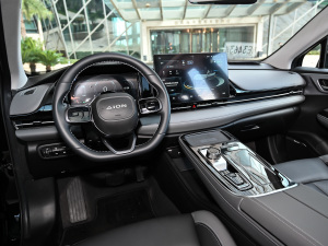 2021Plus 70 Ƽ п؅^(q)