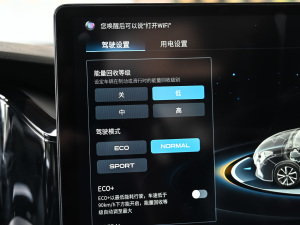 2021Plus 70 Ƽ п؅^(q)