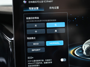 2021Plus 70 Ƽ п؅^(q)