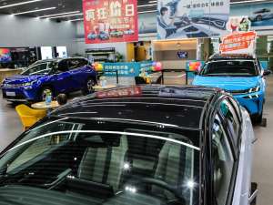 2021Plus 60 I(lng) ܇