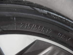 2021Plus 80 Lm ݆̥ߴ