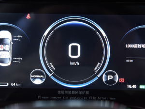 2021Plus 80 Lm п؅^