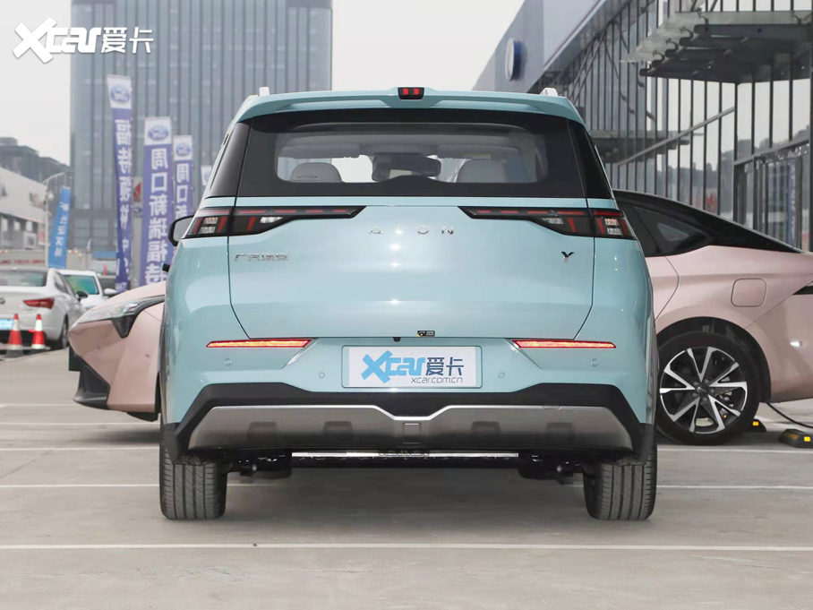 2022A(y)ION Y Plus 70 { F