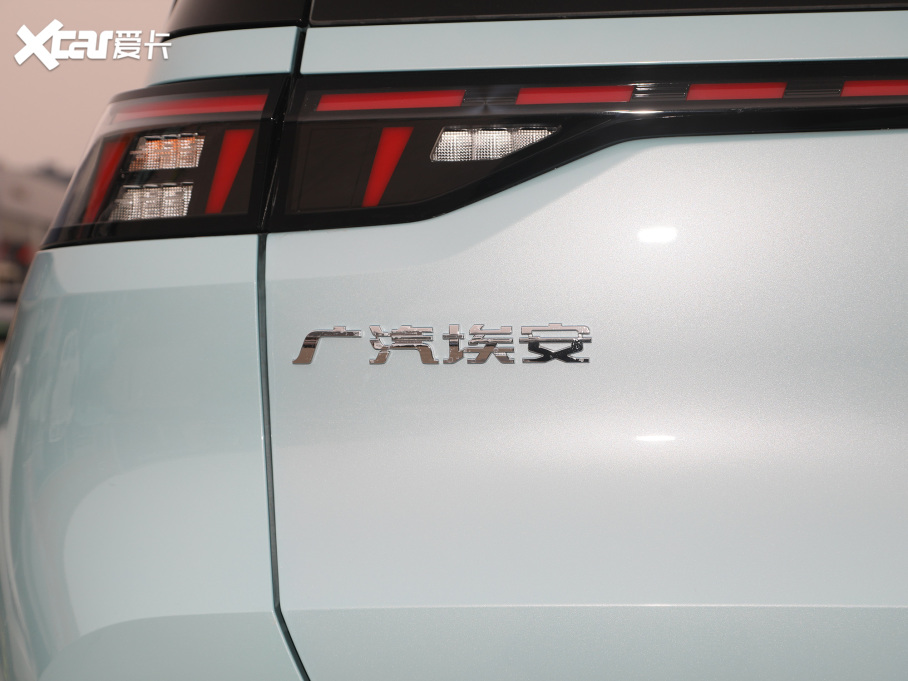 2022AION Y Plus 70 { F