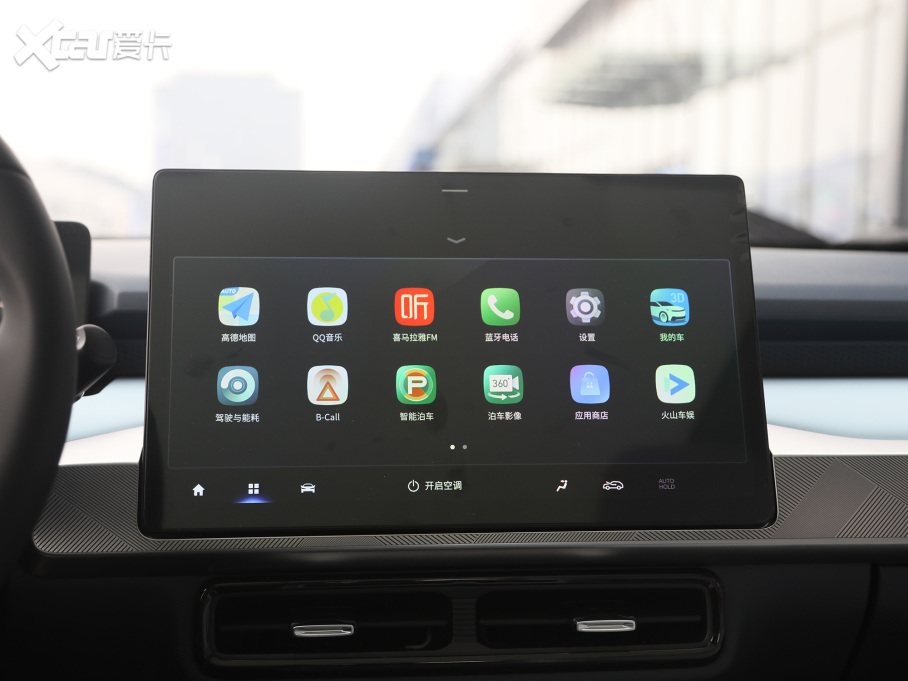 2022AION Y Plus 70 { F