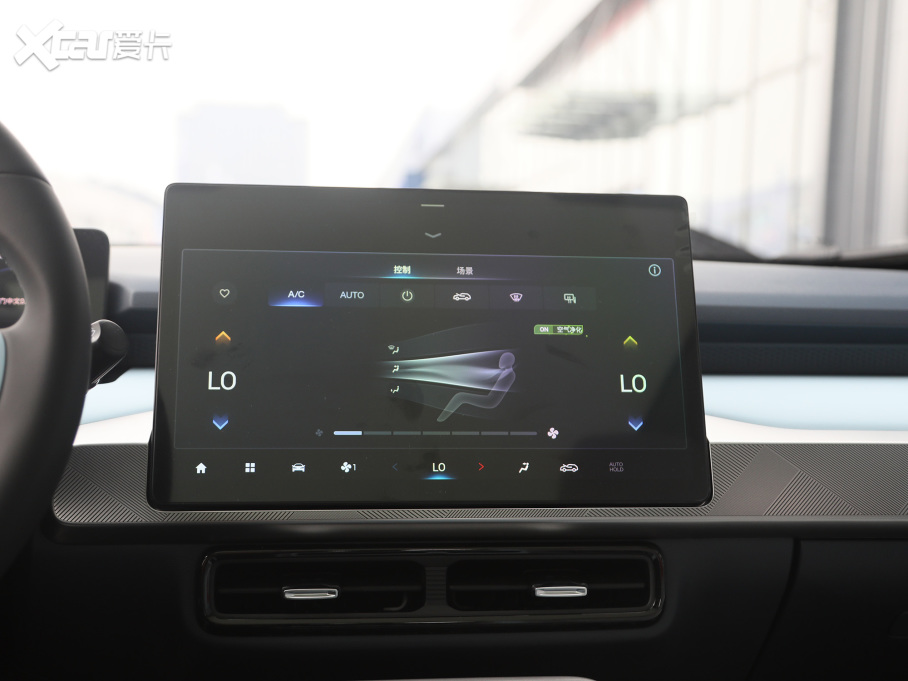 2022AION Y Plus 70 { F