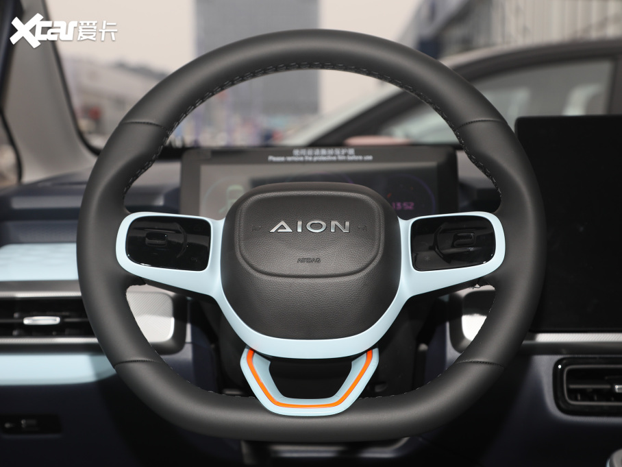 2022A(y)ION Y Plus 70 { F