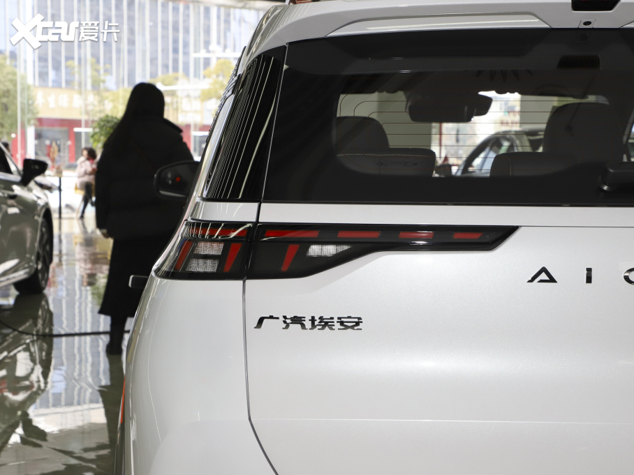 2022AION Y Plus 80 {