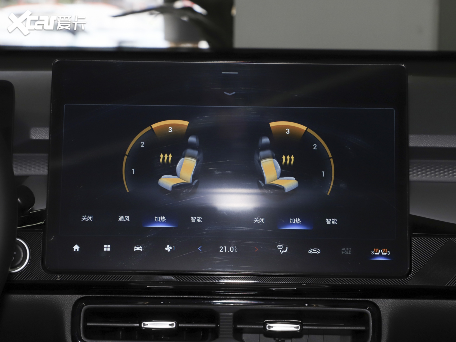 2022A(y)ION Y Plus 80 {