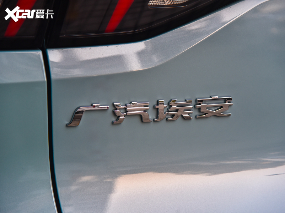 2022A(y)ION Y Plus 70 I(lng) F