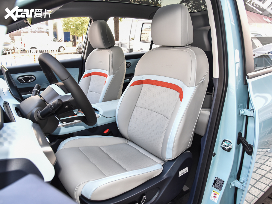 2022AION Y Plus 70 I F