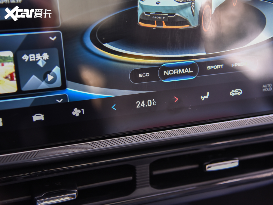 2022AION Y Plus 70 I F