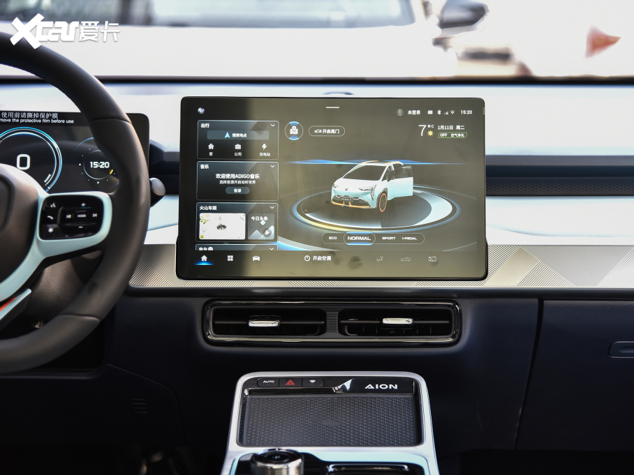 2022AION Y Plus 70 I F