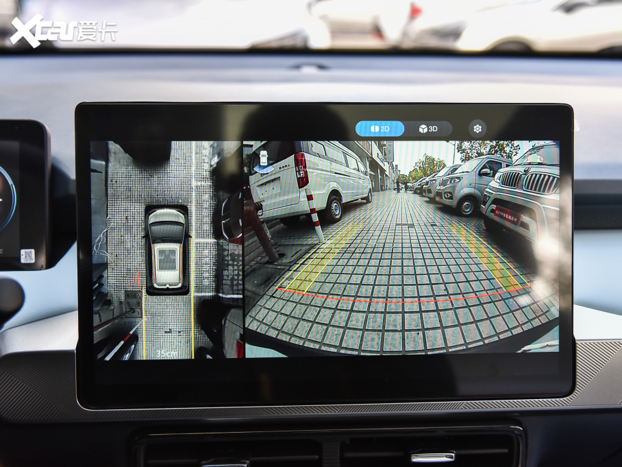 2022AION Y Plus 70 I F