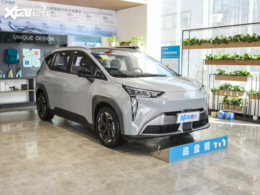 2022AION Y Plus 80 Lm