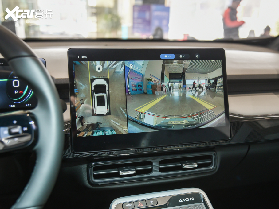 2022AION Y Plus 80 Lm