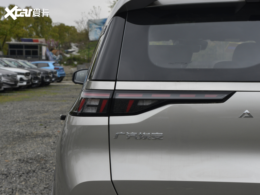 2022AION Y Plus 70 Ƽ F