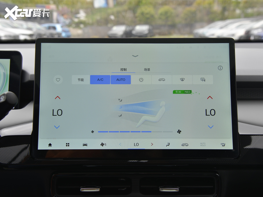 2022AION Y Plus 70 Ƽ F