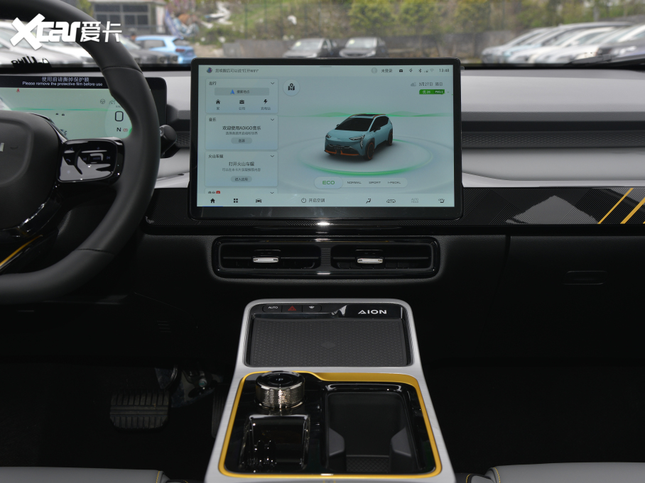 2022A(y)ION Y Plus 70 Ƽ F