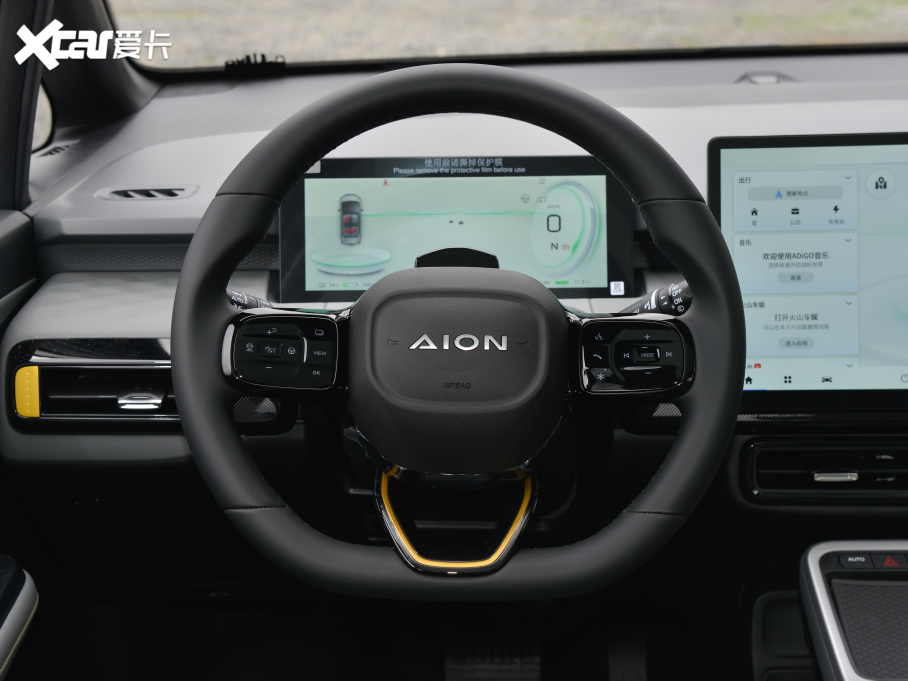 2022A(y)ION Y Plus 70 Ƽ F