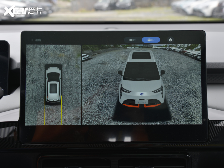 2022AION Y Plus 70 Ƽ F