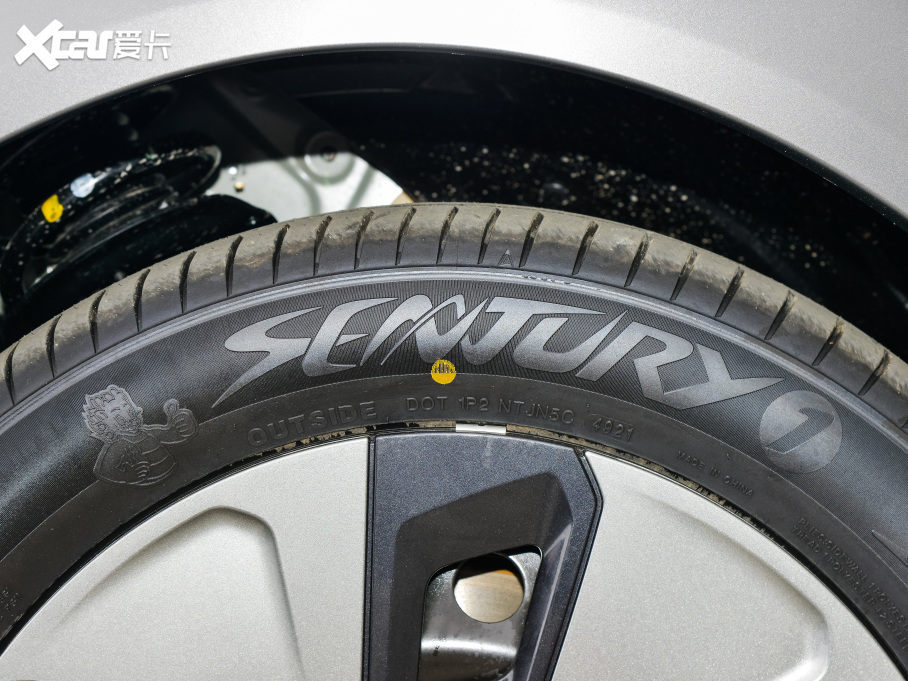 2022AION Y Plus 70  F