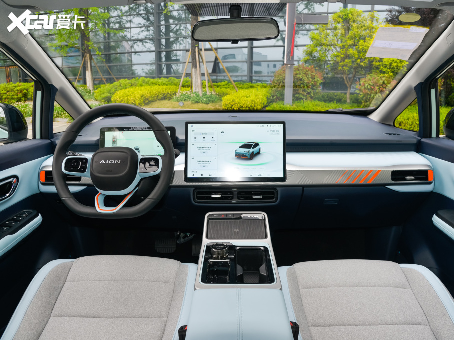 2022A(y)ION Y Plus 70  F