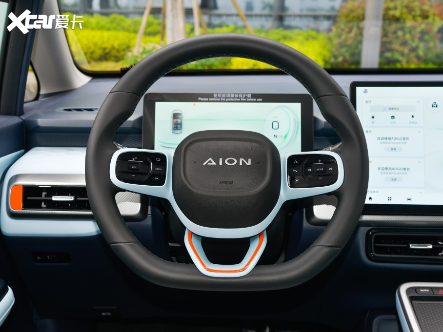 2022A(y)ION Y Plus 70 (l) F