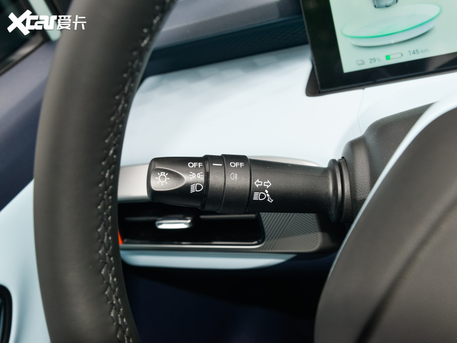 2022A(y)ION Y Plus 70  F