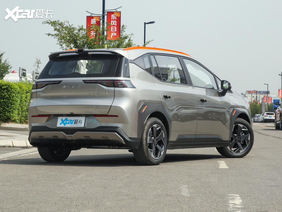 2022A(y)ION Y Plus 70 { Ԫ