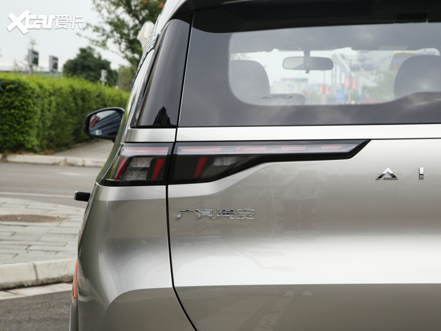 2022AION Y Plus 70 { Ԫ