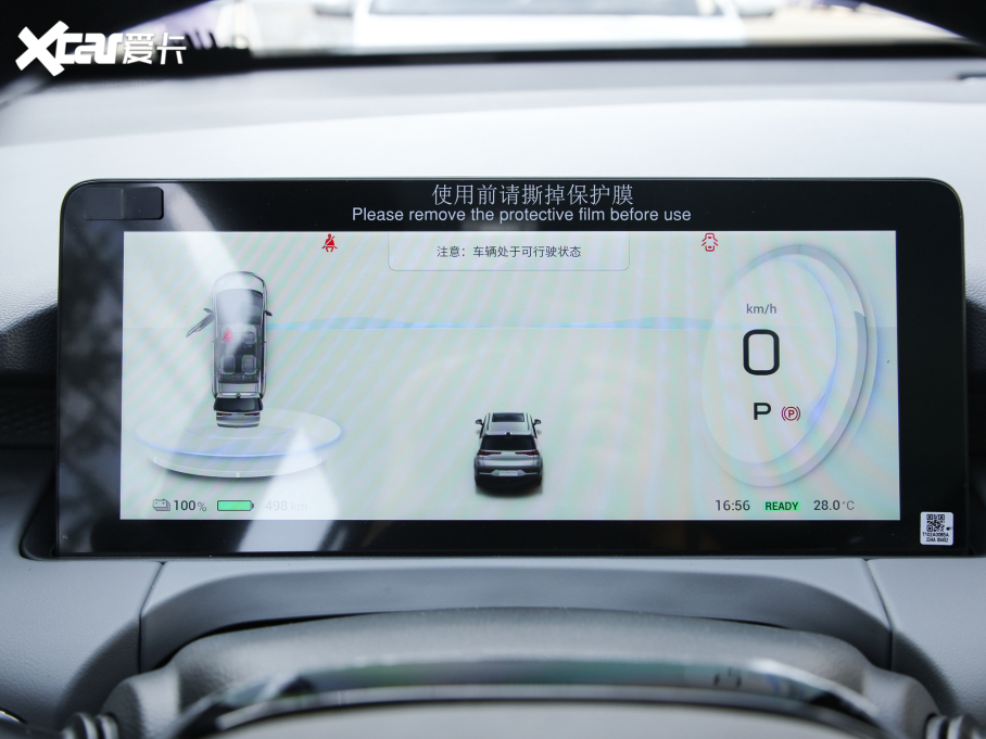 2022A(y)ION Y Plus 70 { Ԫ