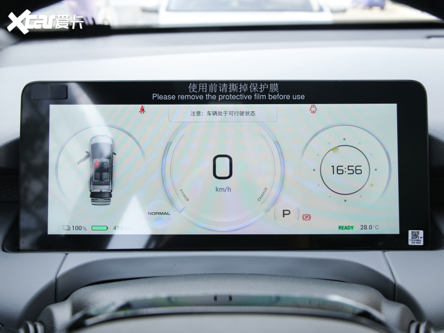 2022AION Y Plus 70 { Ԫ