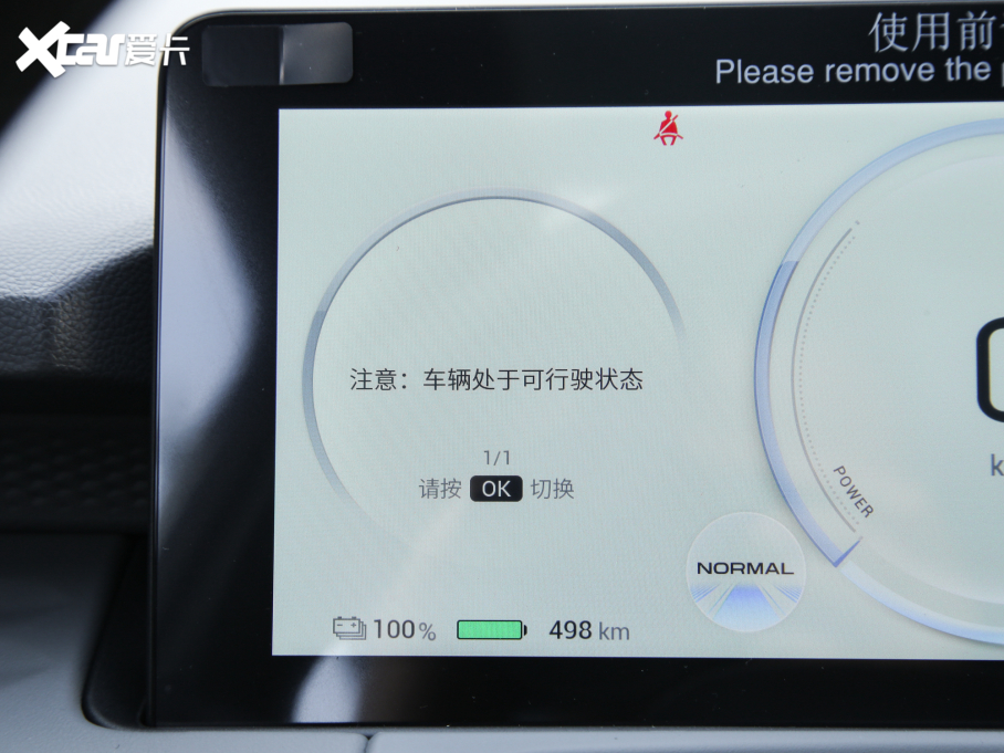 2022A(y)ION Y Plus 70 { Ԫ