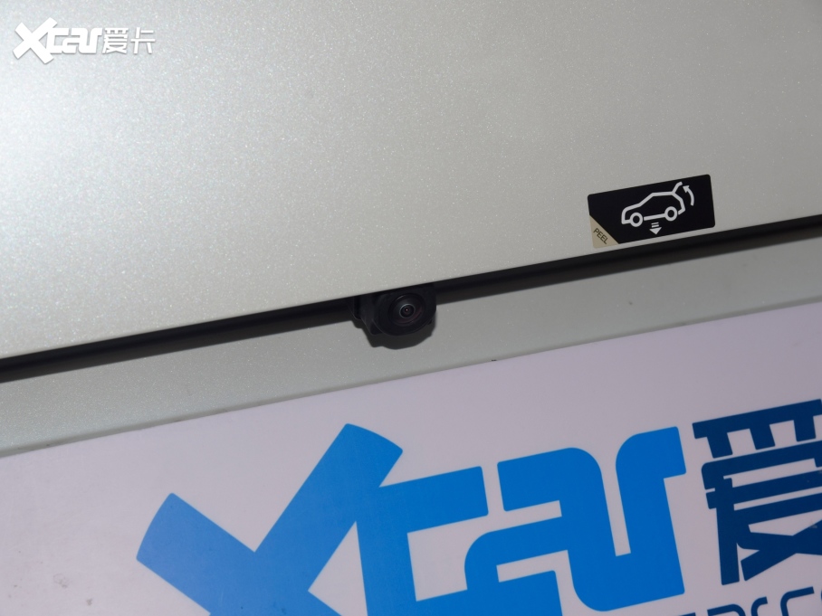 2022AION Y Plus 70  F