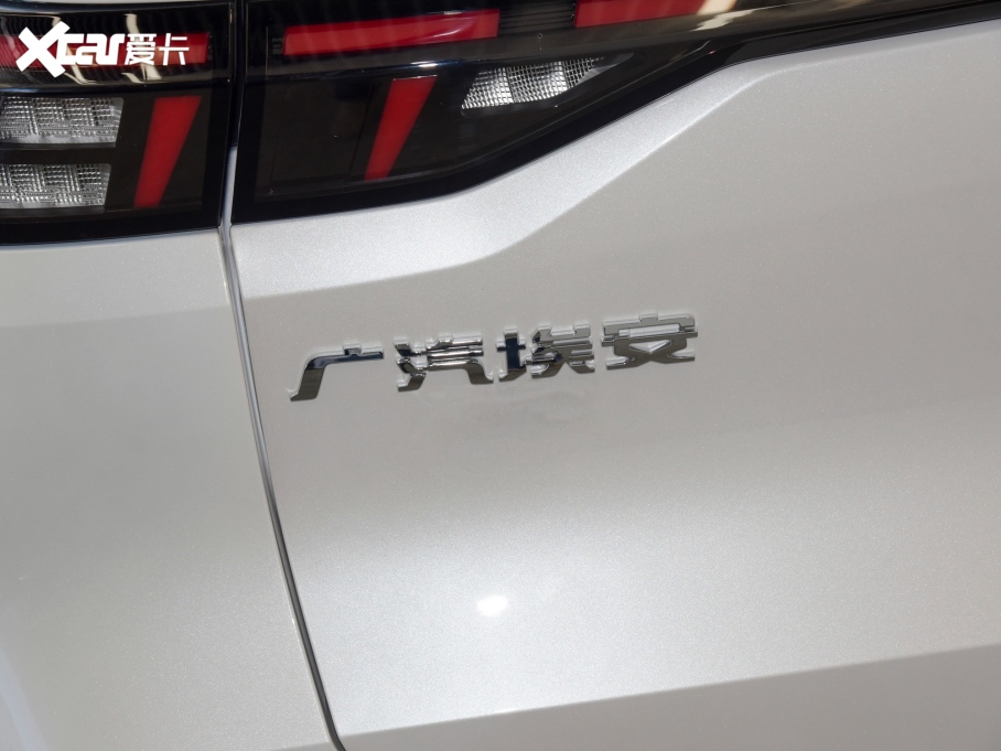 2022AION Y Plus 70  F