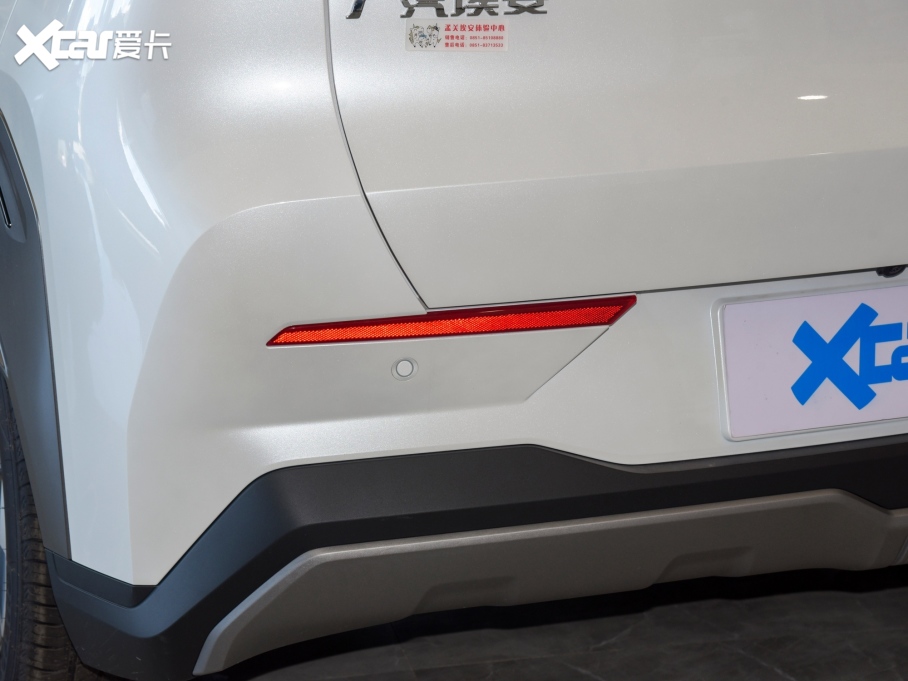 2022AION Y Plus 70  F